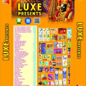 51 Item Luxe Presents 1BOX