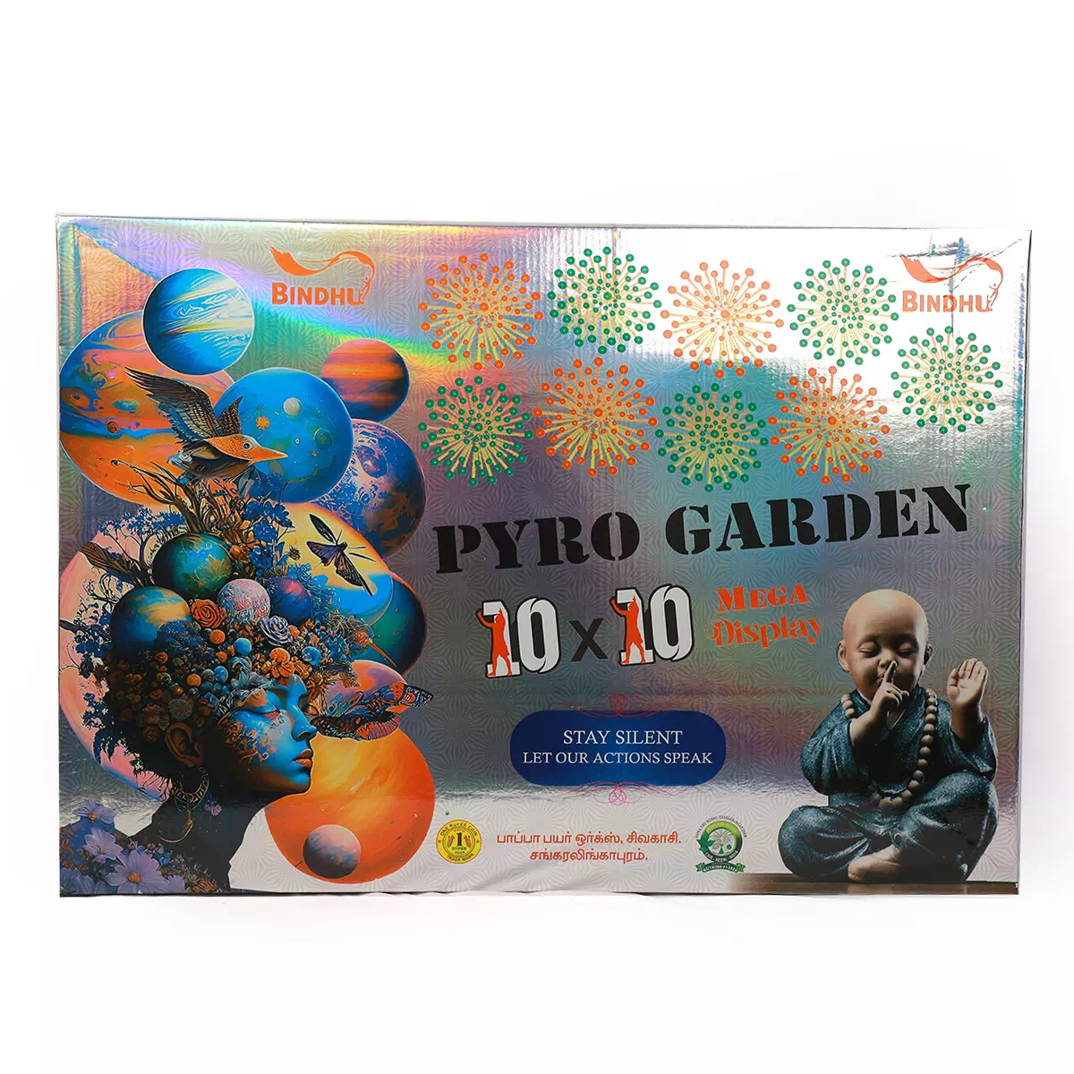 Pyro Garden 10 X I0 Shot 1BOX