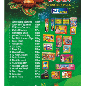 21 item Festival 1BOX