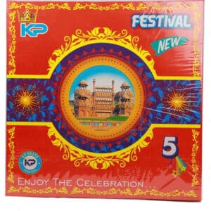 5K Fata Fat 1BOX