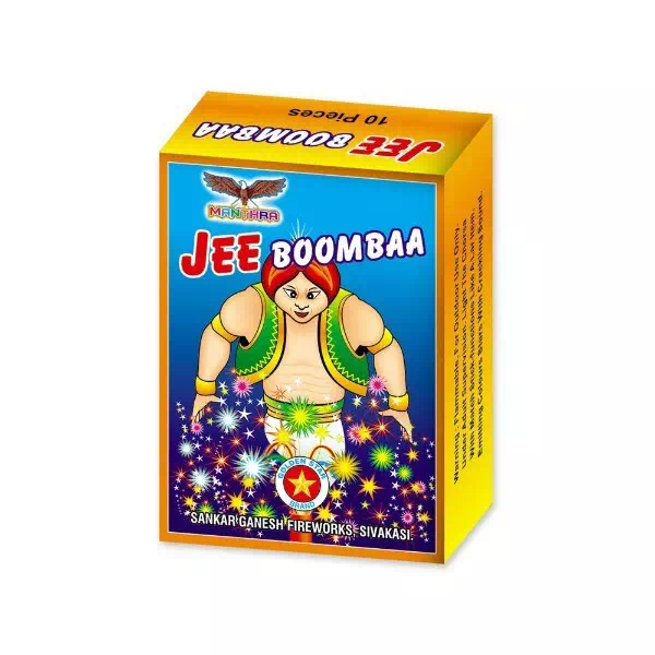 JEE BOOM BAA 1 Box (10Pcs)