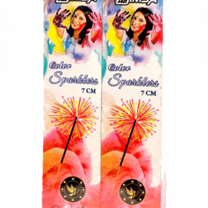 7 Cm Colour BOX (10Pcs)