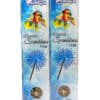 7 Cm Electric 1BOX (10Pcs)