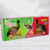 Emu Egg 1BOX(2Pcs)
