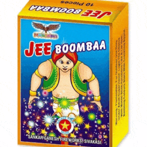JEE BOOM BAA 1 Box (10Pcs)