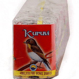 2 3/4 " Kuruvi 1PKT (5Pcs)