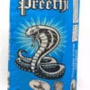 Serphent Egg 1BOX (10Pcs)