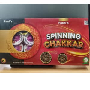 Deluxe Spinner 1Box