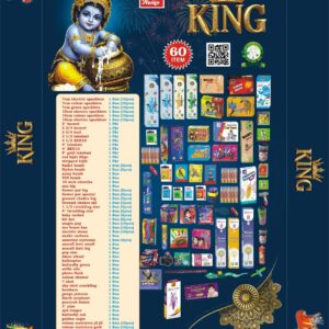 60 Item King